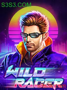 WildRacer